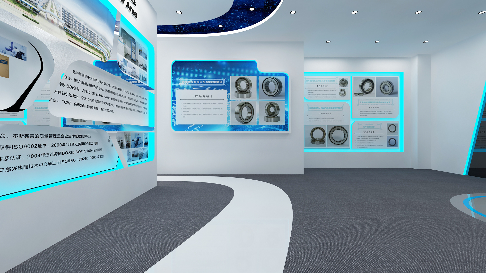 探秘科技未来 科技公司展厅的设计理念与前沿体验